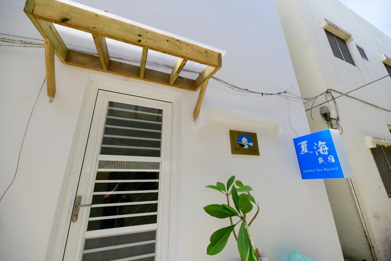 夏海民宿 Magong Buitenkant foto